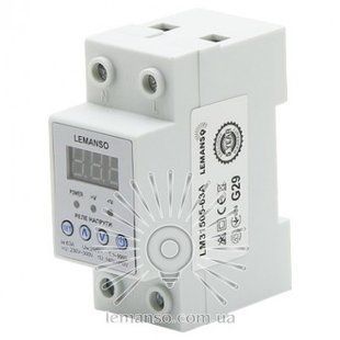 Реле напруги Lemanso LM31505-63A (арт. LM31505-63A) 00000014904 фото