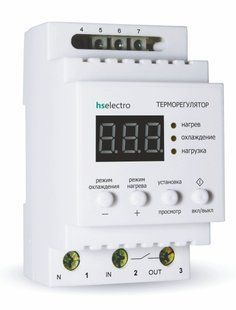 Терморегулятор ТР16у2 DIN від-55 &deg; С до125 &deg; C 2 режиму роботи (нагрівання та охолодження) 16А 00000003484 фото