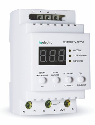 Терморегулятор ТР16у2 DIN от -55°С до 125°C 2 режима работы (нагревание и охлаждение) 16А 00000003484 фото