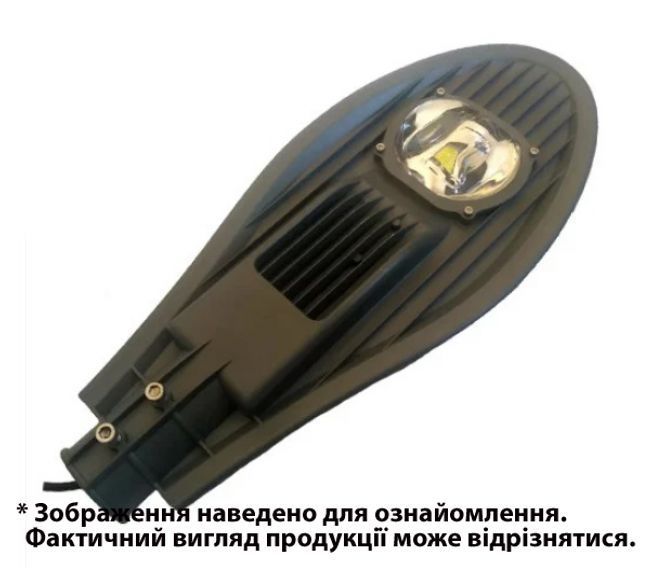 Консольний LED світильник 50W COB Star Light (Лінза) (арт. 15927) 00000011303 фото