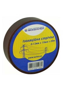 Изоляционная лента АСКО 0,13мм19мм/5м КОРИЧНЕВАЯ (арт. AO150020056) 00000013525 фото