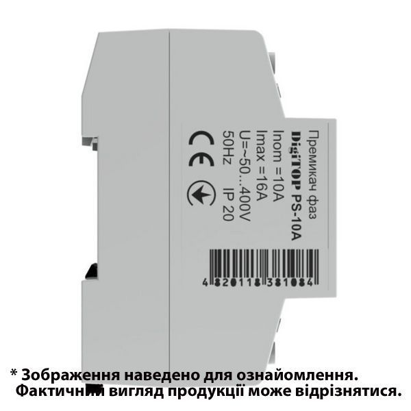 Вибір фаз- DIGITOP PS-10A (арт. PS-10A) 00000012544 фото
