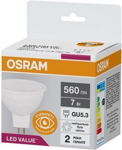 Лампа LED MR16 60 7W/840 230VGU5.3 UA OSRAM w.o. CE 00000019992 фото
