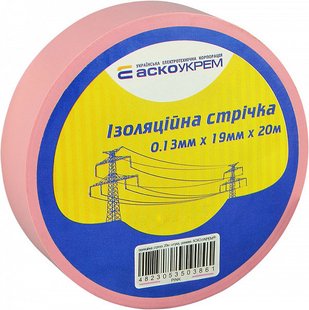 Изоляционная лента АСКО 0,13мм19мм/5м РОЖЕВАЯ (арт. AO150020055) 00000013527 фото