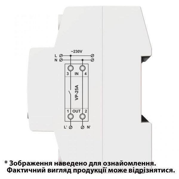 Реле напруги DigiTOP VP-25A M2W (арт. VP-25A M2W) 00000019901 фото