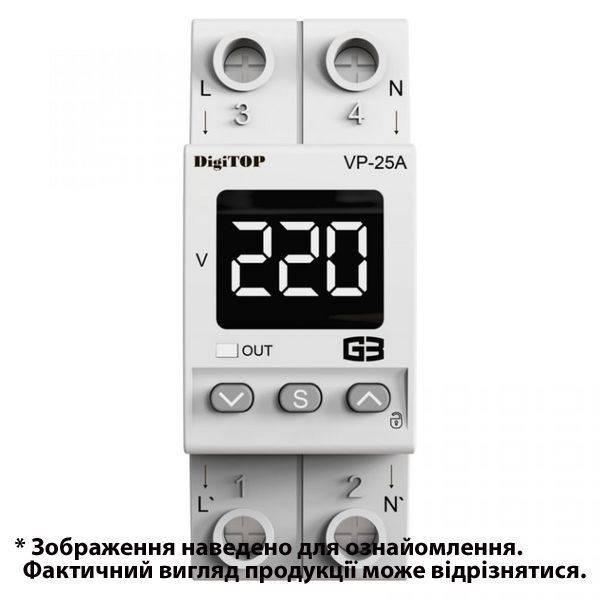 Реле напруги DigiTOP VP-25A M2W (арт. VP-25A M2W) 00000019901 фото