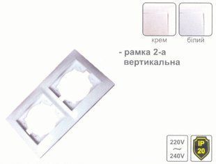 Рамка 2 LEMANSO Сакура белая ВЕРТИКАЛЬНАЯ LMR1032 00000005536 фото