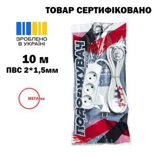 Подовжувач 3 гнізда 10 м б/з МЕГАтек (ПВС 2*1,5) 00000024680 фото