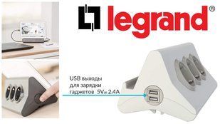 Подовжувач 1,5м з тримачем планшета та вимик., 3 розетки 2К+З, 2хUSB тип A Legrand, білий/сірий (арт. 694810) 00000011879 фото