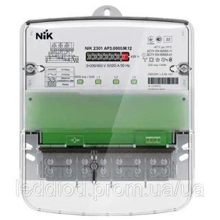 Лічильник NIK2301 AP3.0000.М.12 3х230/400В 10(120)А 00000024654 фото