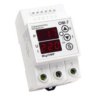 Обмежувач потужності DigiTOP ОМ-7	(32А) (арт. ОМ-7) 00000015499 фото