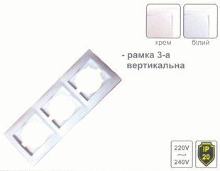 Рамка 3-я LEMANSO Сакура белая ВЕРТИКАЛЬНАЯ LMR1033 00000004839 фото