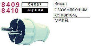 Штепсельна вилка з/з (євро) чорна	makel (арт. 10052) 00000005257 фото