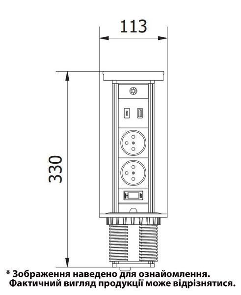 Удлинитель GTV CAMINO 100мм 2 розетки SCHUKO USB A+C QC WC 10W провод 1,5м Белый (арт. AE-BPW2sCAM-10) 00000019817 фото
