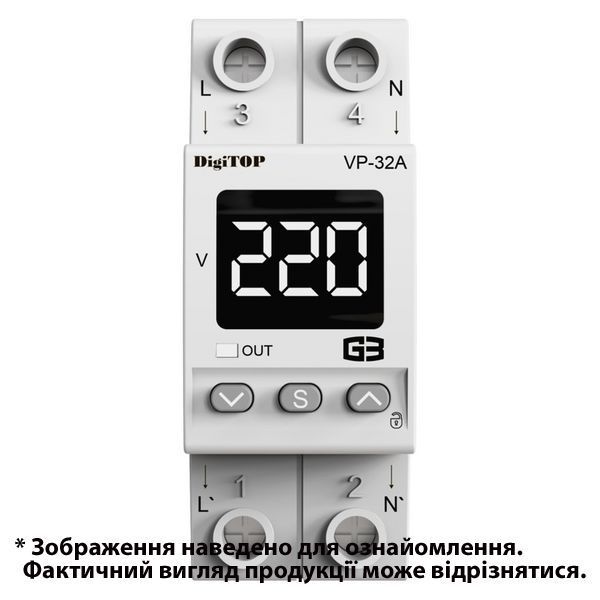 Реле напруги DigiTOP VP-32A M2W (БІЛЕ) (арт. VP-32A M2W) 00000015493 фото