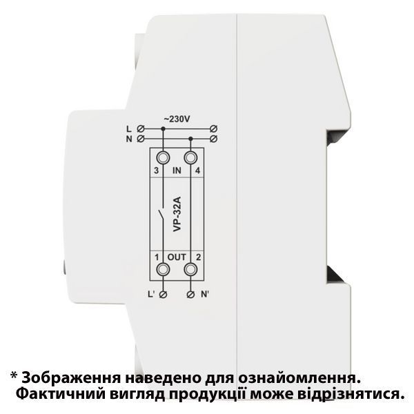 Реле напруги DigiTOP VP-32A M2W (БІЛЕ) (арт. VP-32A M2W) 00000015493 фото
