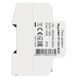 Реле напруги DigiTOP VP-32A M2W (БІЛЕ) (арт. VP-32A M2W) 00000015493 фото 3