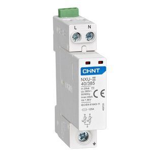 Устройство защиты от имп. перенапряжений NXU-Ⅱ 40kA/275V 1P 18mm CHINT 00000025141 фото