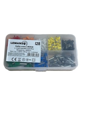Набір клем 400штук LM2638 Lemanso у пластиковій коробці 00000017611 фото