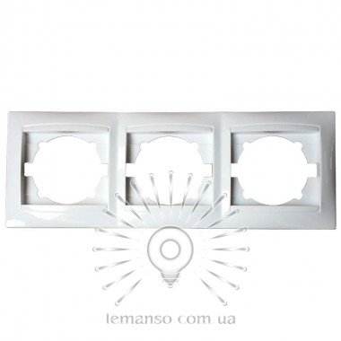Рамка 3-тя LEMANSO Сакура біла горизонтальна LMR1012 00000002955 фото