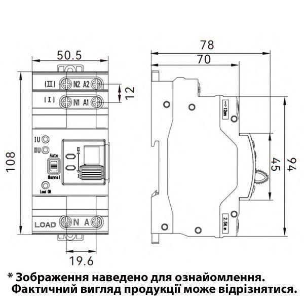 Устройство автоматического ввода резерва TSMQ8 63А 2Р (типа GEYA) 00000021731 фото