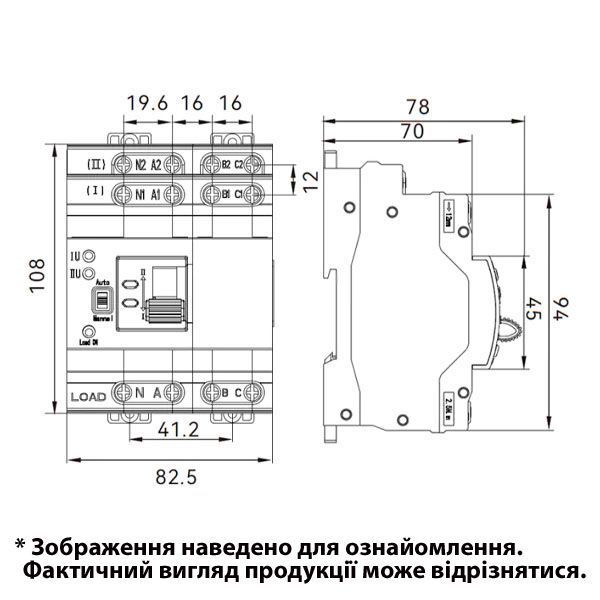 Устройство автоматического ввода резерва TSMQ8 63А 4Р (типа GEYA) 00000021732 фото
