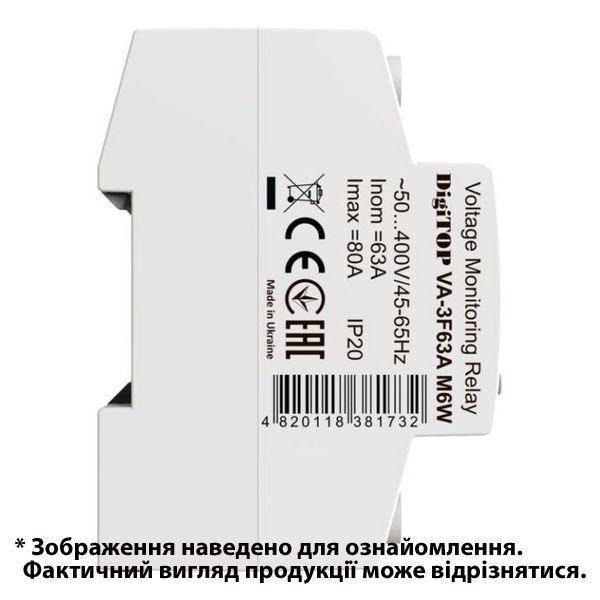 Реле напряжения и тока DIGITOP VA-3F63A M6W 00000020094 фото
