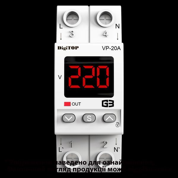 Реле напряжения DigiTOP VP-20A M2R (арт. VP-20A M2R) 00000017882 фото