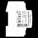Реле напруги DigiTOP VP-20A M2R (арт. VP-20A M2R) 00000017882 фото 3