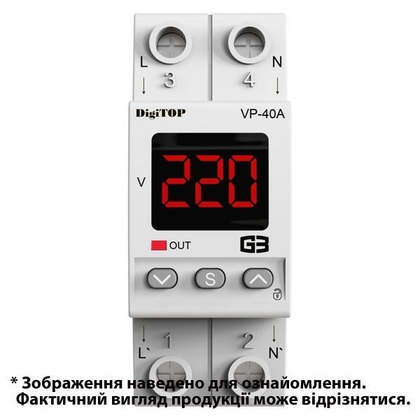 Реле напряжения DigiTOP VP-40A M2R (арт. VP-40A M2R) 00000015108 фото