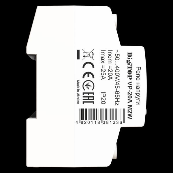 Реле напруги DigiTOP VP-20A M2W (БІЛЕ) (арт. VP-20A M2W) 00000017883 фото