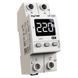 Реле напруги DigiTOP VP-20A M2W (БІЛЕ) (арт. VP-20A M2W) 00000017883 фото 1