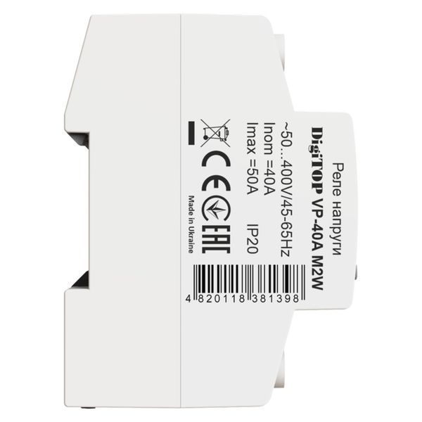 Реле напруги DigiTOP VP-40A M2W (БІЛЕ) (арт. VP-40A M2W) 00000015514 фото