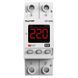 Реле напряжения DigiTOP VP-50A M2R (арт. VP-50A M2R) 00000015109 фото 2