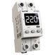 Реле напруги DigiTOP VP-50A M2W(БІЛЕ) (арт. VP-50A M2W) 00000015861 фото 1
