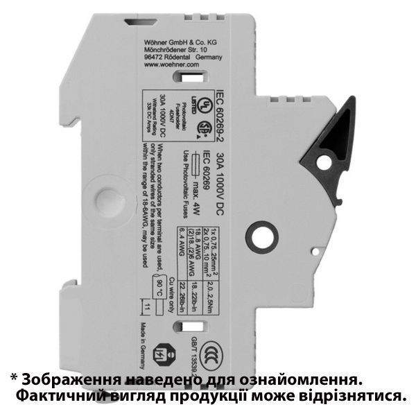 Тримач плавкого запобіжника Woehner Ambus 10&times;38PV 1р 30А 1000V"Сонце" 00000025186 фото